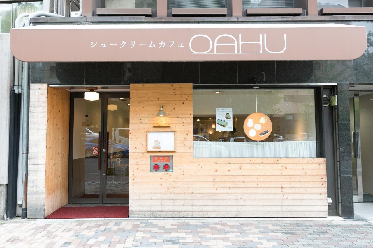 Stay Sakura Kyoto Nishijin Quioto Exterior foto